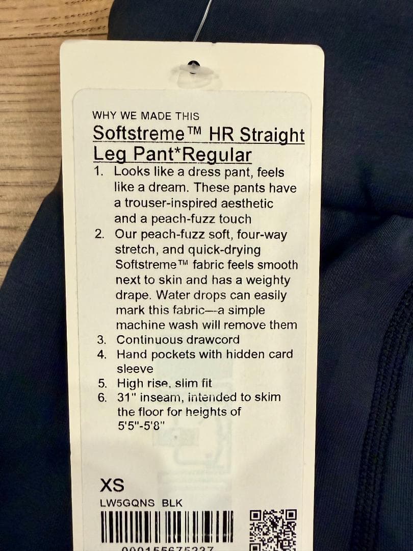 小*雨様 t*読様 lululemon Softstreme™ HRストレートレ