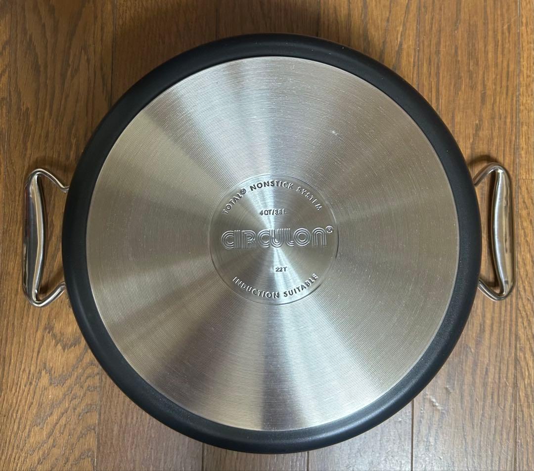 よしCIRCULON 両手鍋 蓋付き 4QT/27cm/3.8L