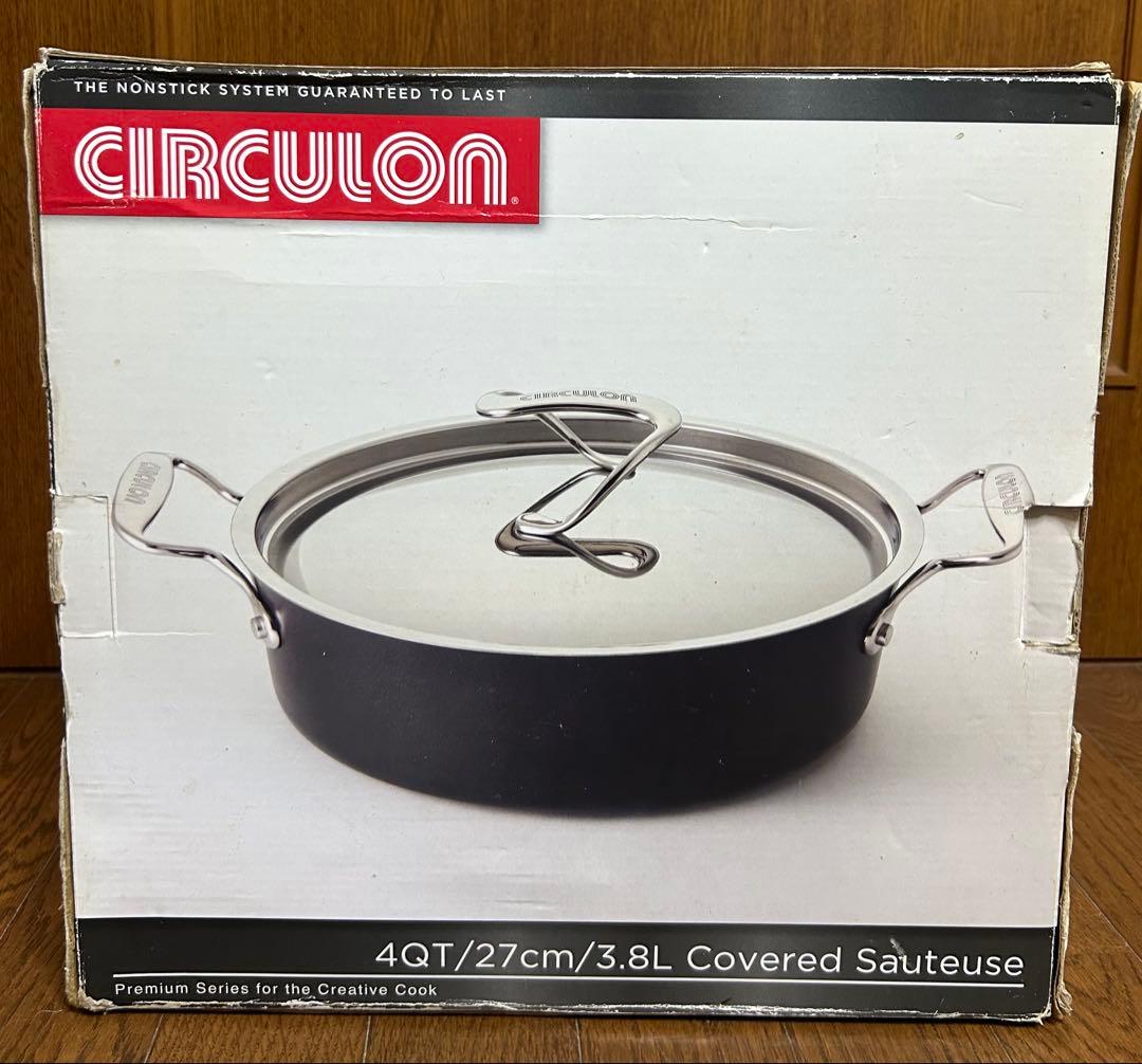 よしCIRCULON 両手鍋 蓋付き 4QT/27cm/3.8L