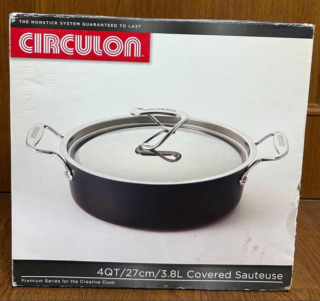 よしCIRCULON 両手鍋 蓋付き 4QT/27cm/3.8L