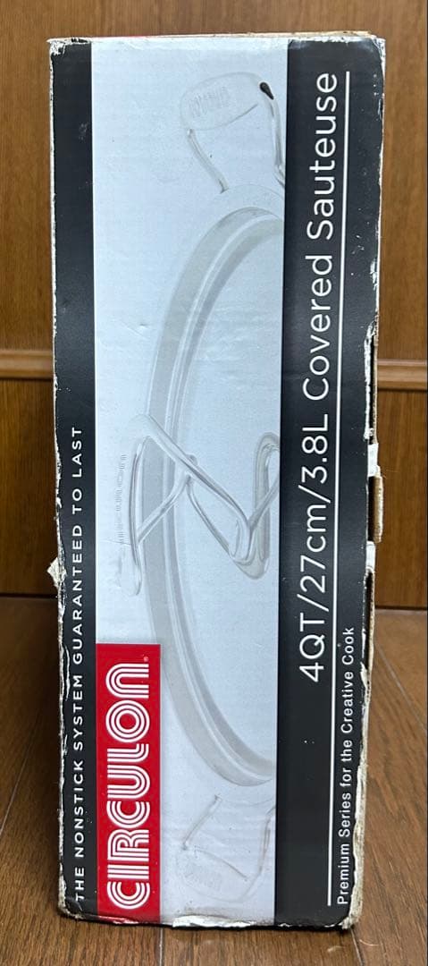 よしCIRCULON 両手鍋 蓋付き 4QT/27cm/3.8L