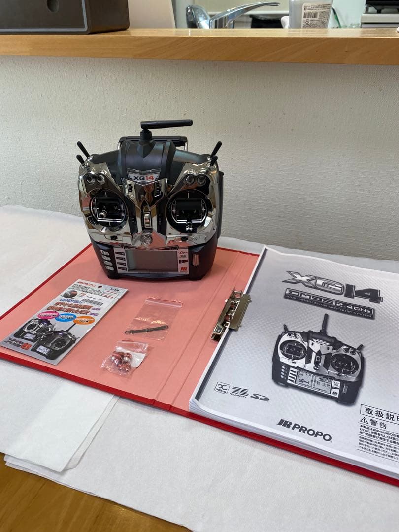 JR PROPO XG14 送信機