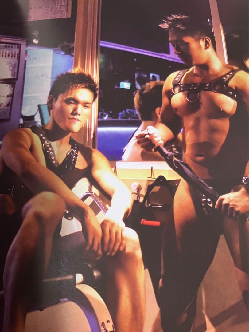 希少 美品 男性 写真集 剛男