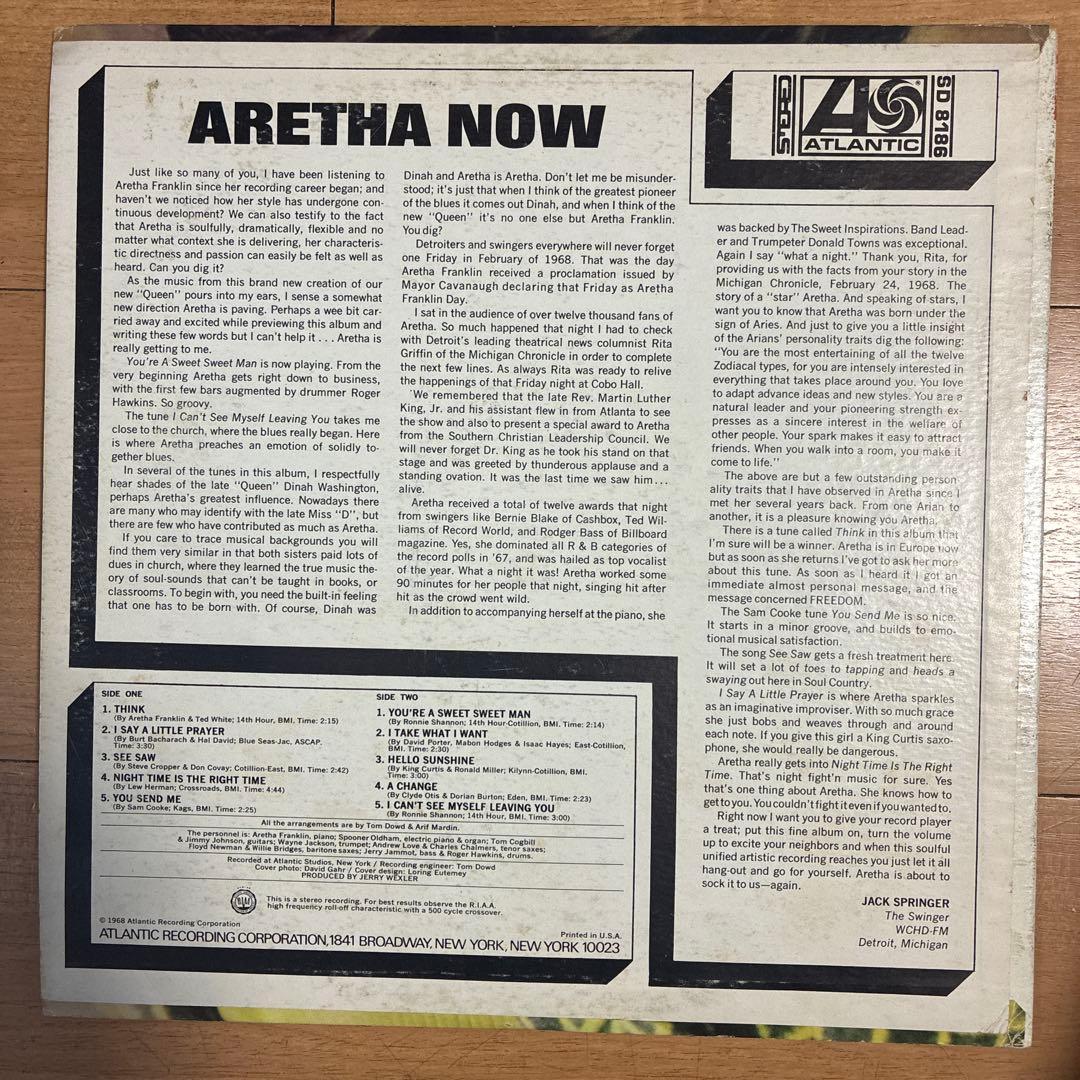 アレサフランクリン 名盤 レコード アレサナウ USオリジナル盤
