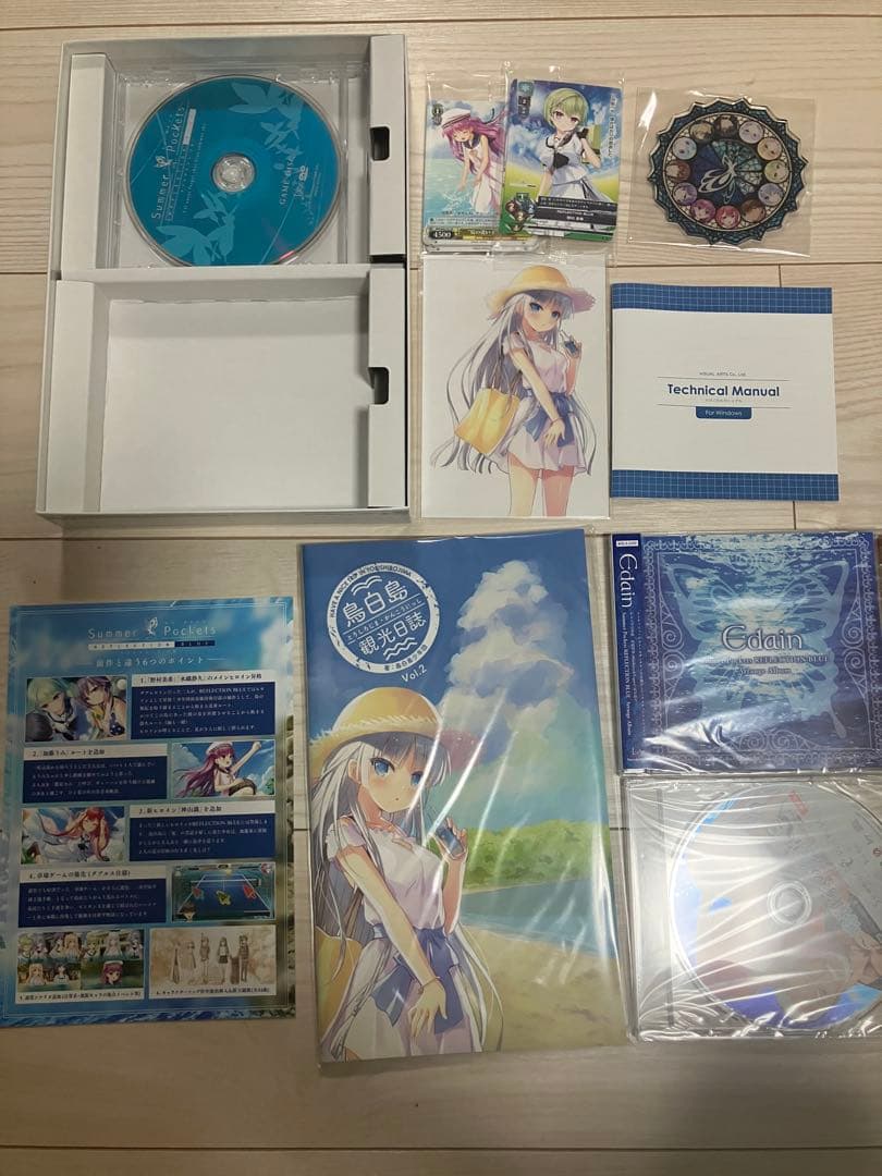 Summer Pockets Reflection Blue サマポケ 久島