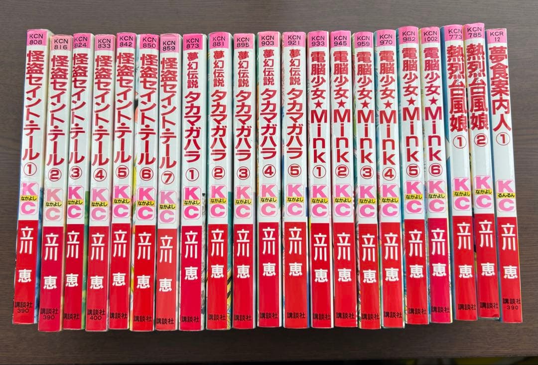 立川恵 5作品全巻セット＆直筆サイン色紙＆CD＆下敷き2枚セット