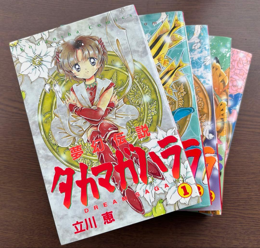 立川恵 5作品全巻セット＆直筆サイン色紙＆CD＆下敷き2枚セット