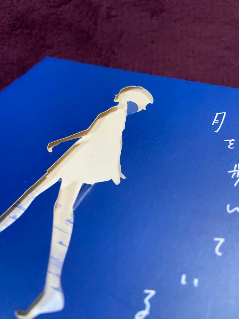 n-buna 月を歩いている アルバム 値下げしました！