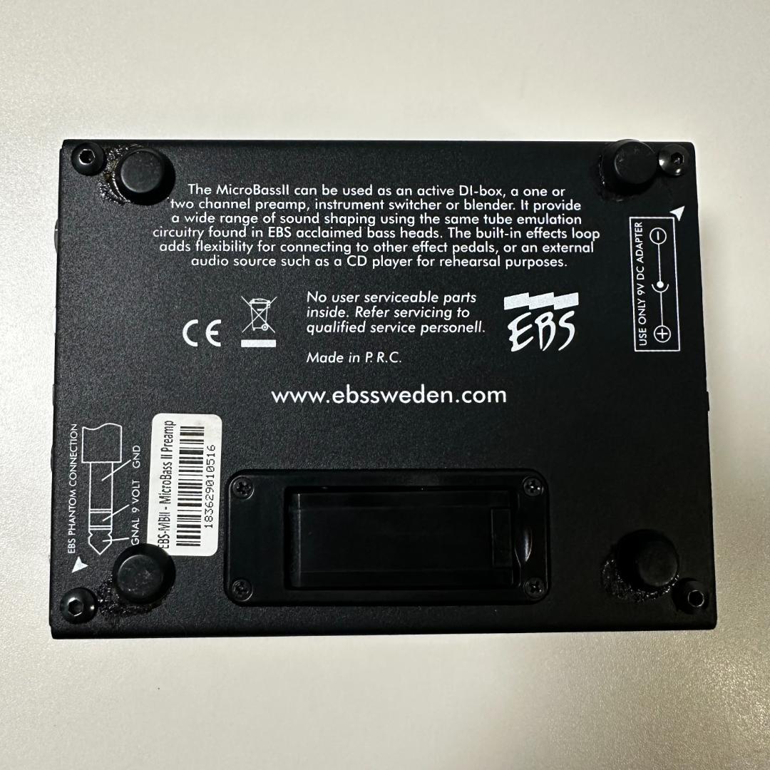 EBS Micro Bass Ⅱ マイクロベース