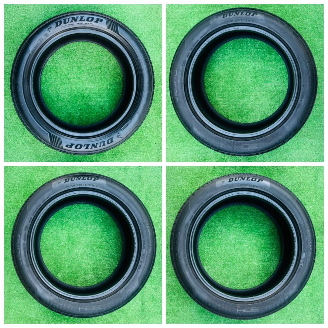 215/50R17、DUNLOP. VEURO.LE MANS 5ラジアルタイヤ