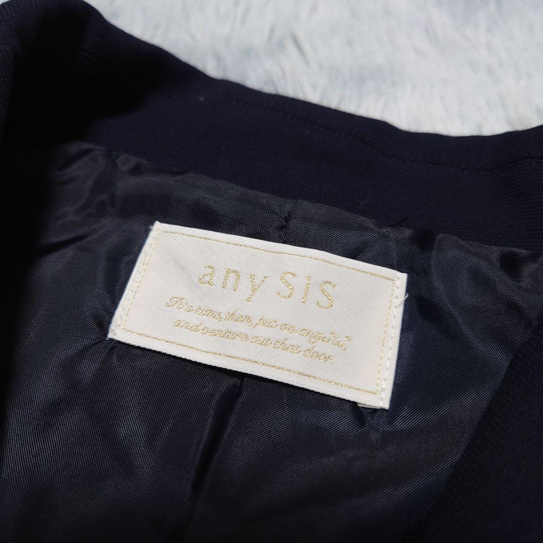 anysis サーモ2WAYストレッチ テーラードジャケット 紺ブレ 金ボタン