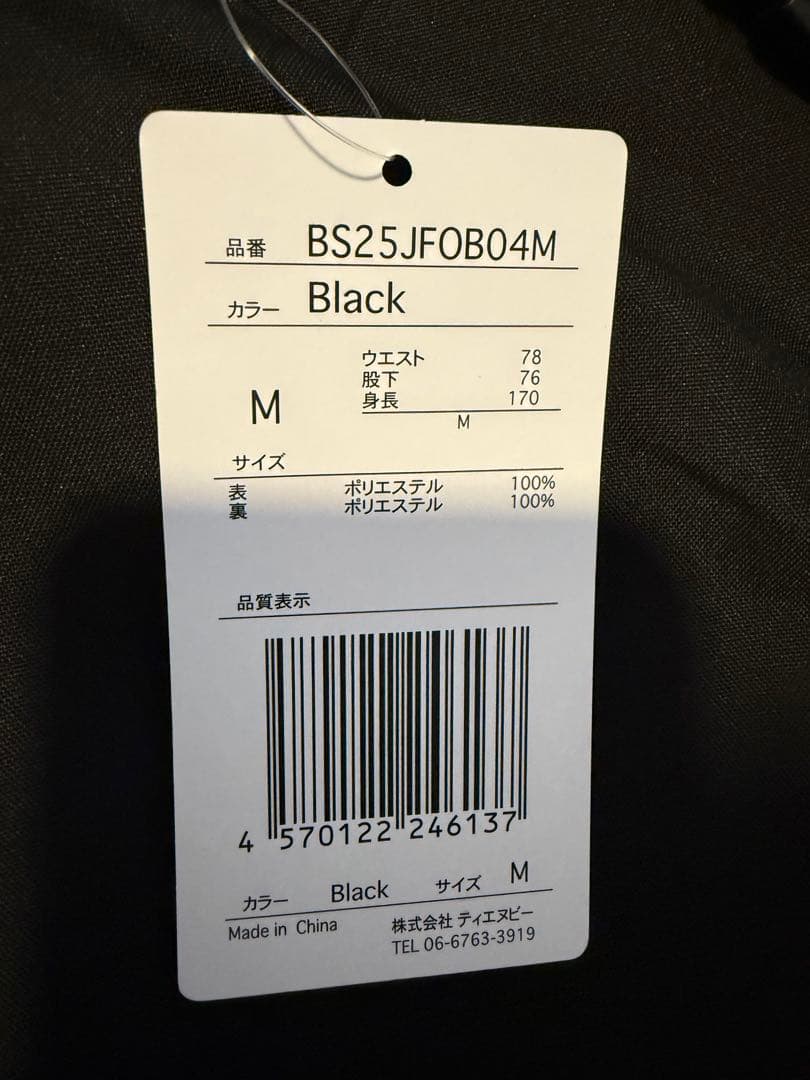 BLACK ブラックスノー　スノーボードウェア パンツサイズM ブラック