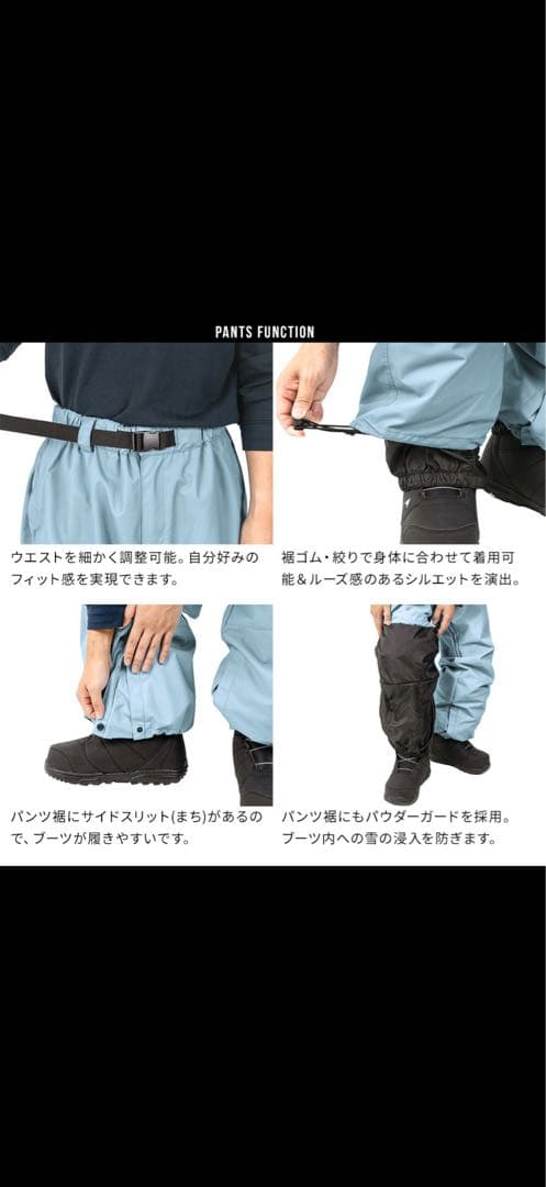 BLACK ブラックスノー　スノーボードウェア パンツサイズM ブラック