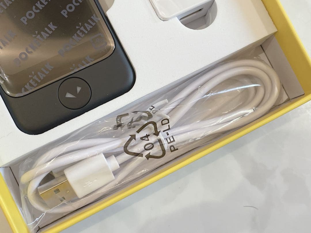 ポケトークS POCKETALK S 翻訳機 ソースネクスト 通訳