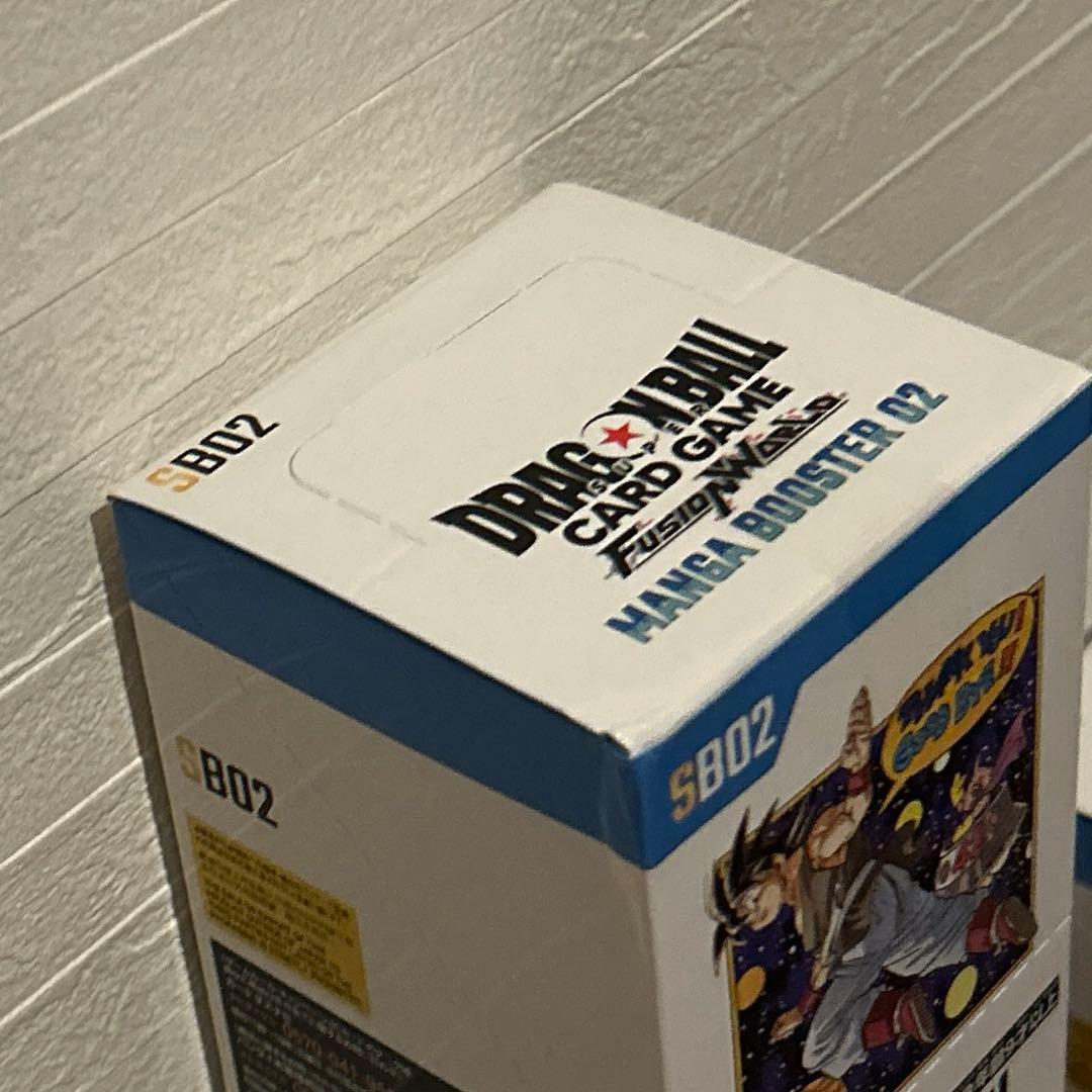 ドラゴンボールカード　マンガブースター02 box 3箱セット
