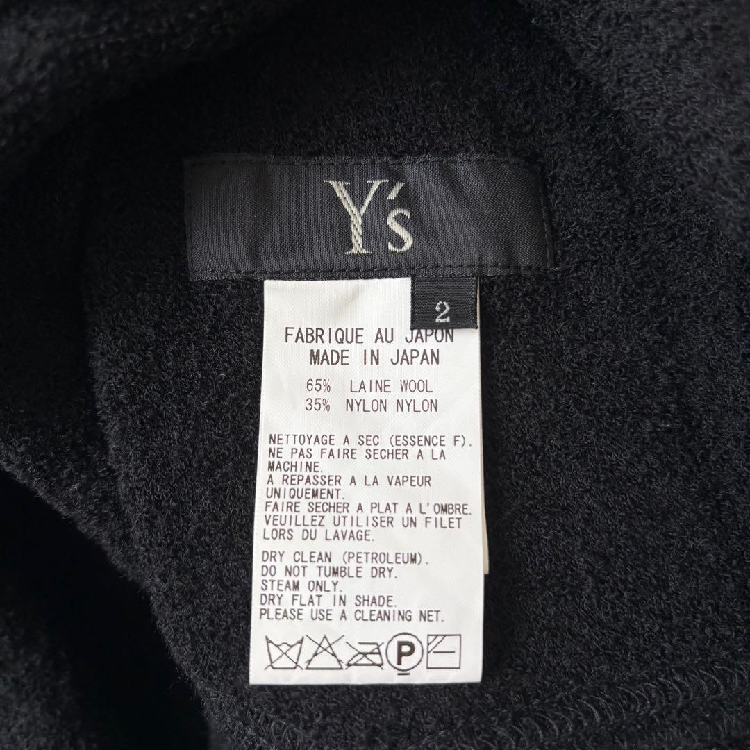 Y's ニットロングスカート 切替デザイン ブラック×ベージュ 美品