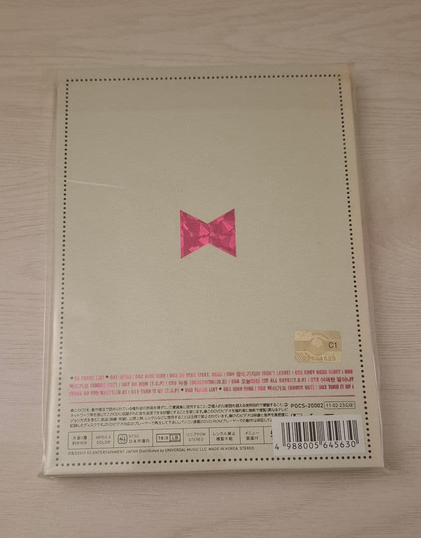 K-POP・アジア GD&TOP THE FIRST ALBUM JAPAN EDITION