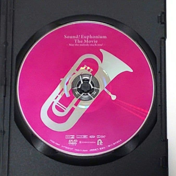 響け！ユーフォニアム 劇場版 特別編 DVD セット アニメ
