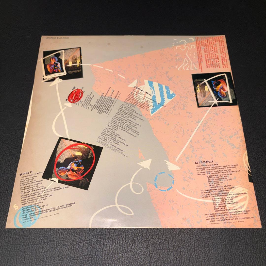 DAVID BOWIE/LPセット デビッド ボウイ レコード 英雄夢語り
