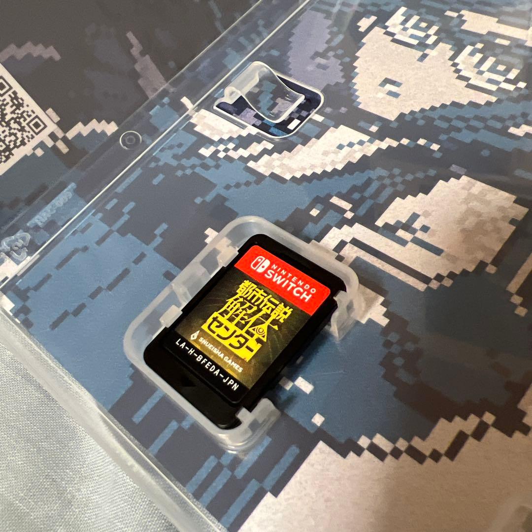 Nintendo Switch ソフト 3点セット