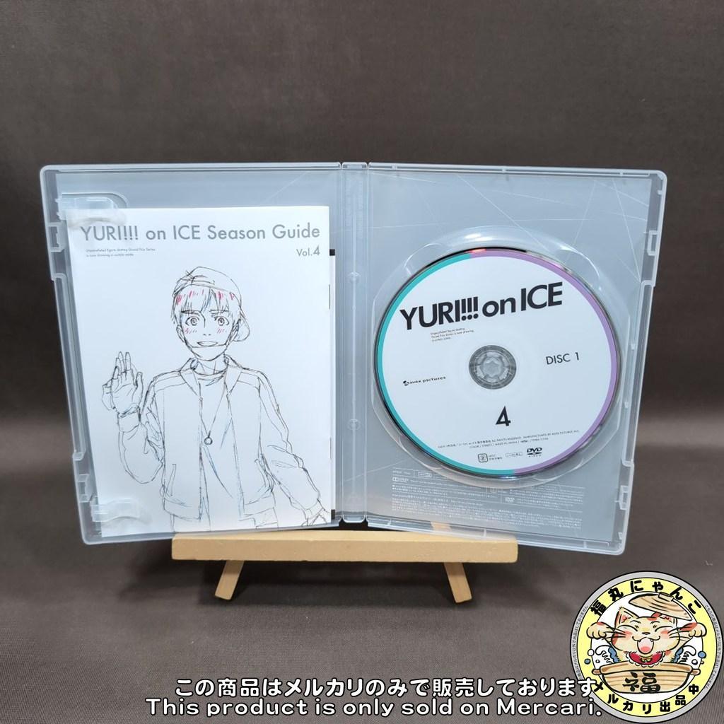 【DVD】ユーリ!!! on ICE 全巻セット　1～6巻