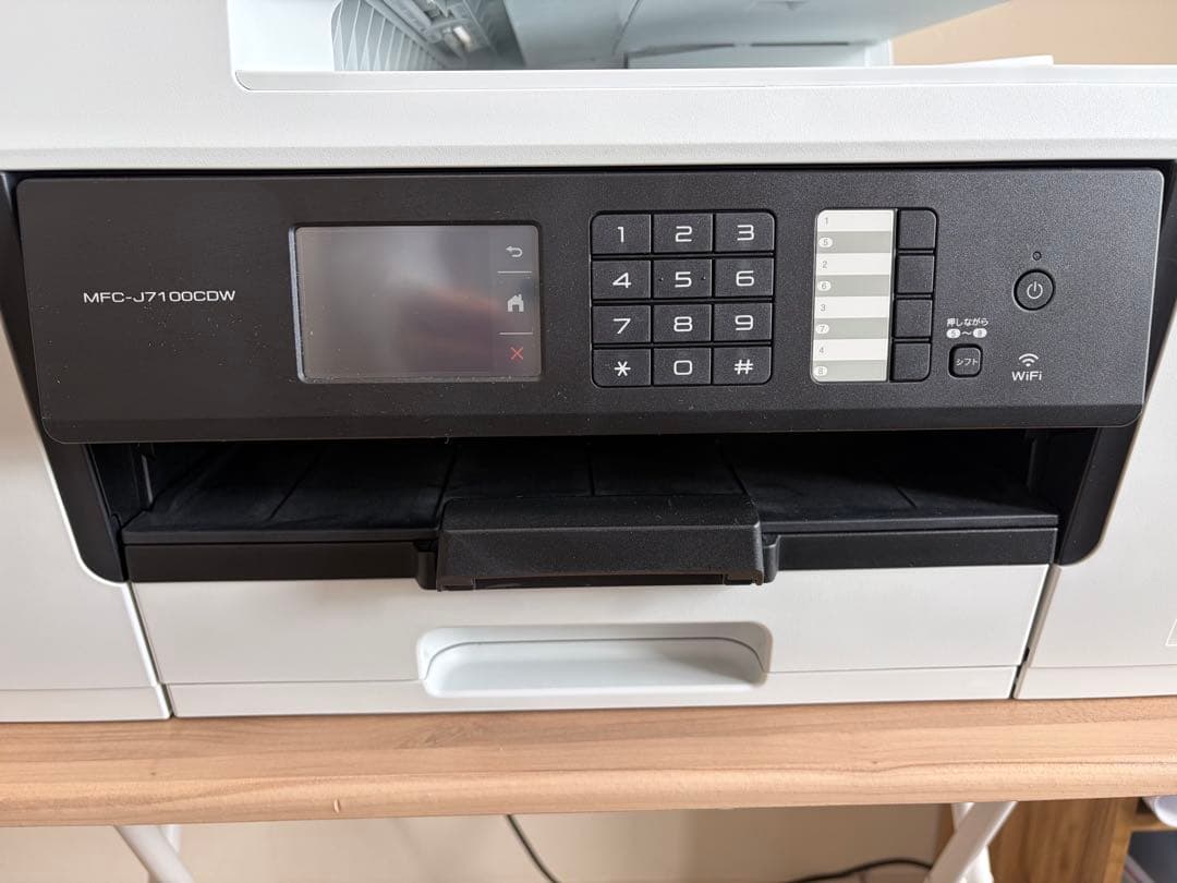 【美品】brother MFC-J7100CDW A3対応 複合機、インクおまけ