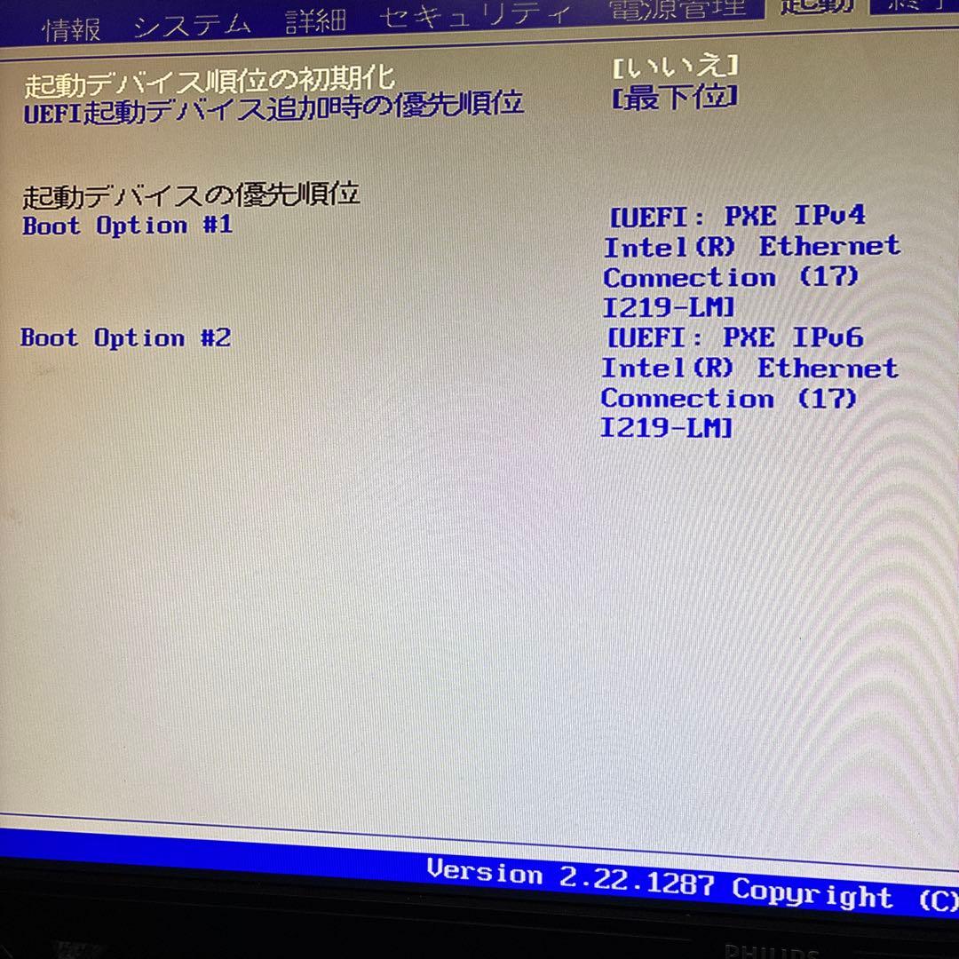 Nobo様！専用ページ！