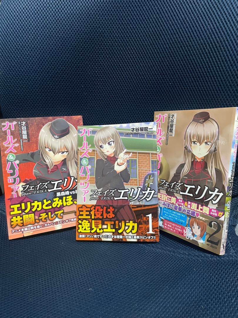 ガールズ&パンツァー 漫画/ラノベ　52冊詰め合わせセット