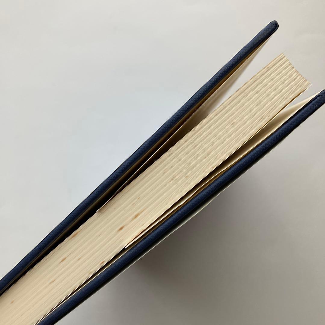 語学・辞書・学習参考書 Affine Differential Geometry