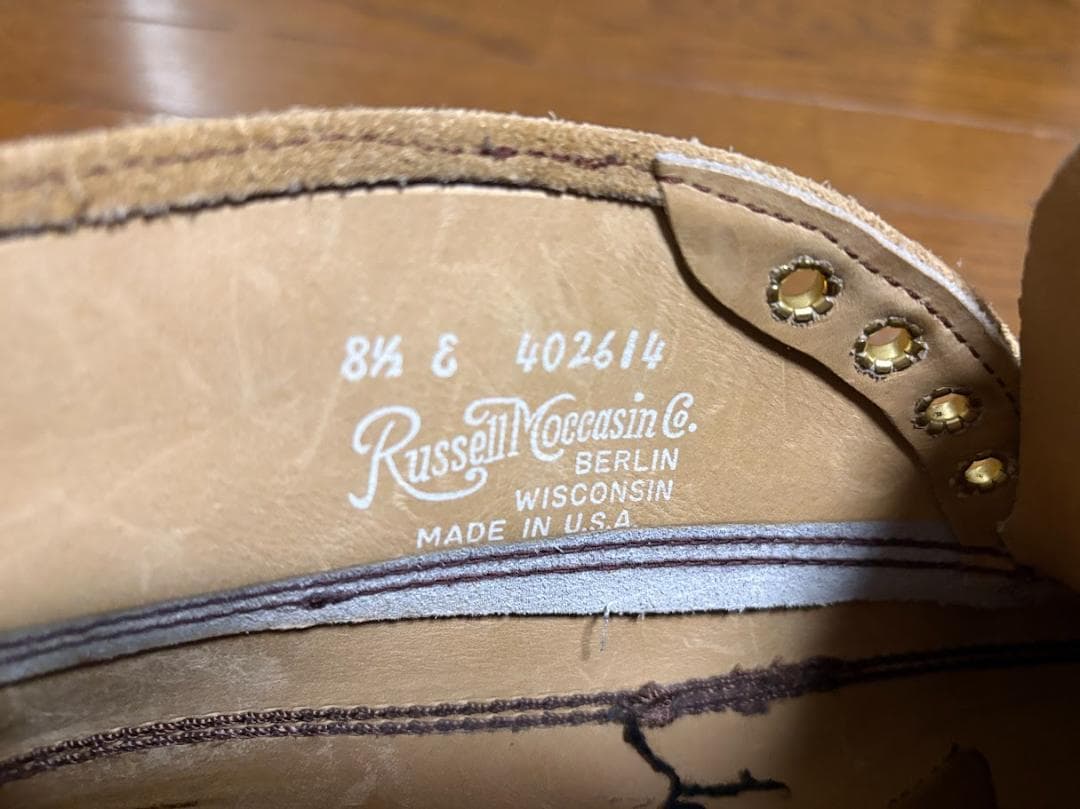 8.5　RUSSELL MOCCASIN(ラッセルモカシン)【S200-27W】