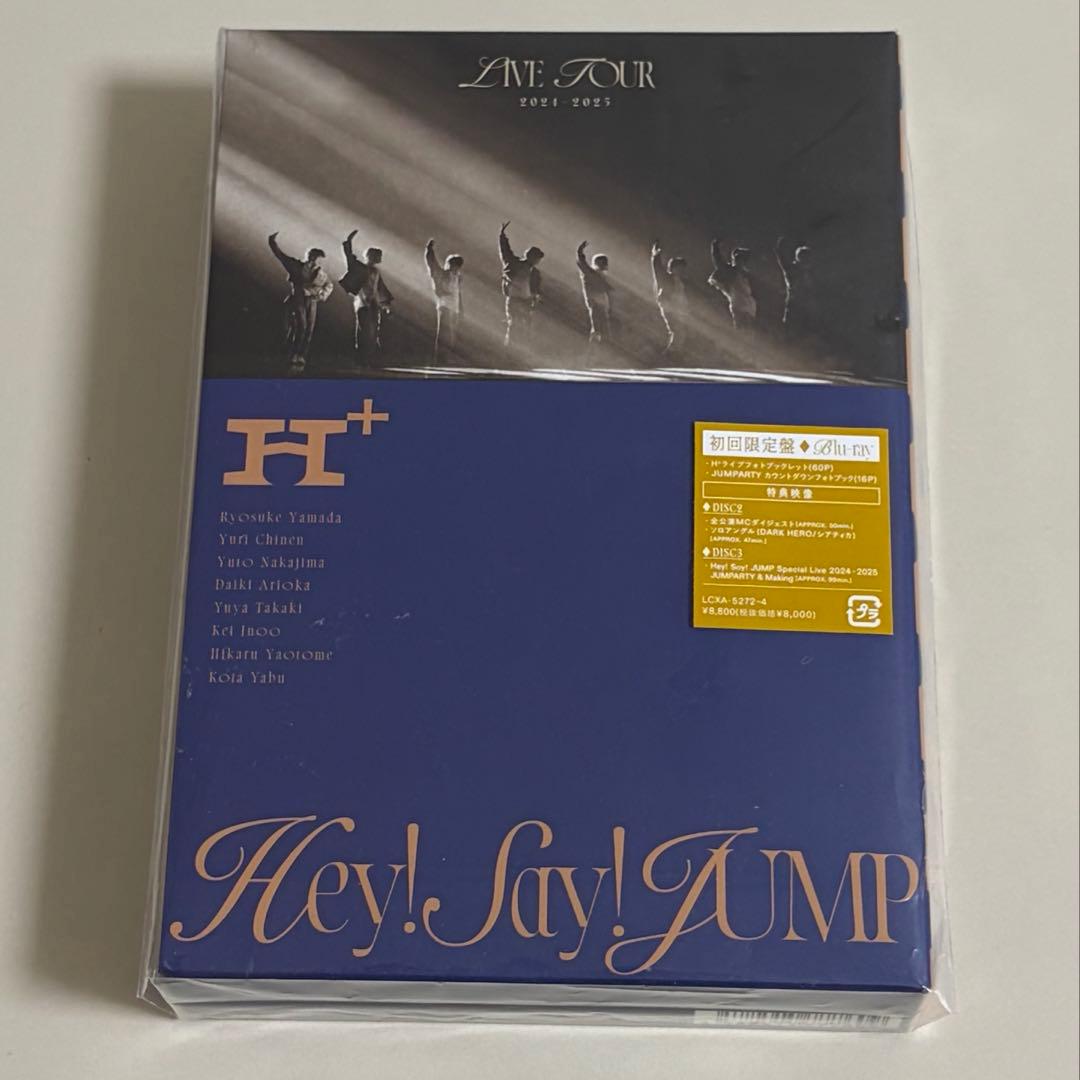 Hey! Say! JUMP H+ 初回限定盤【3Blu-ray】