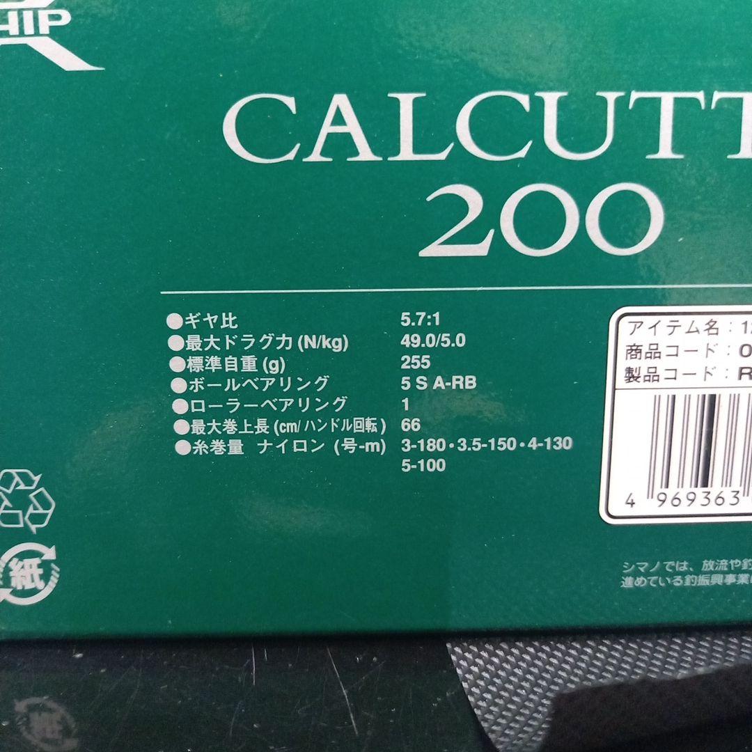 シマノ 12カルカッタ200右巻き　ベイトリール