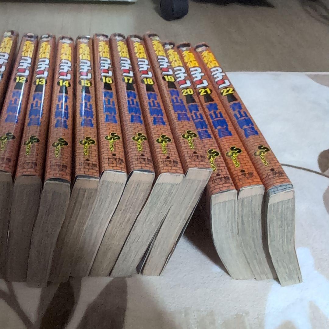 名探偵コナン 1〜5 8〜34 36〜69巻