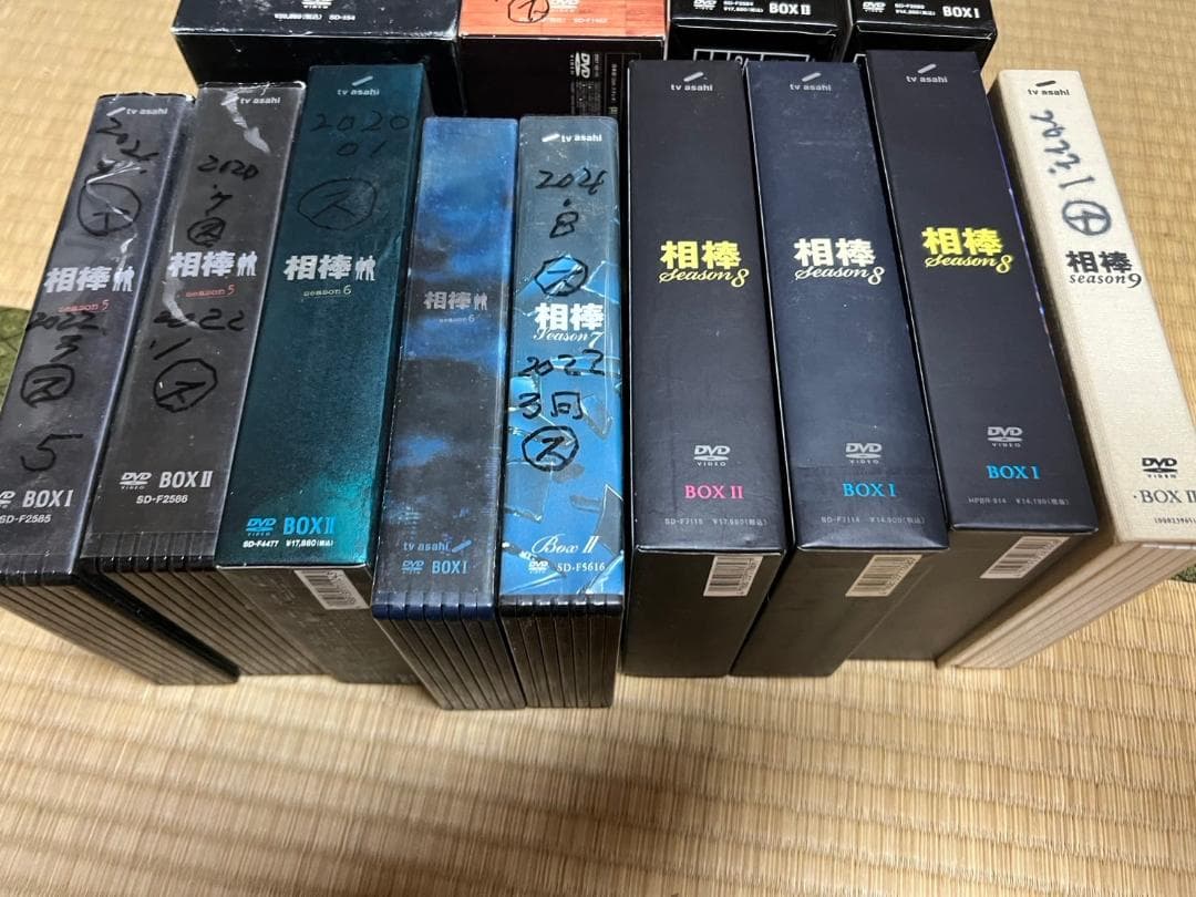相棒　DVD　シーズン１～シーズン９　抜けあり　書き込みあり　動作確認済み