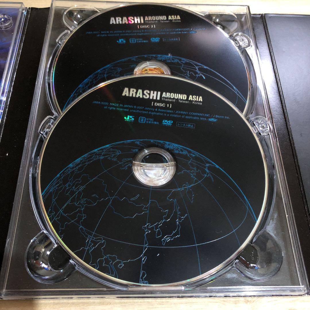 嵐/ARASHI AROUND ASIA〈初回生産限定盤・3枚組〉正規品