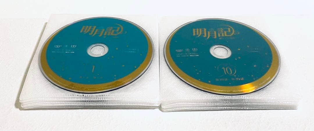 明月記　 〜夢うつつの皇女〜　【全18巻】　レンタル版DVD 全巻セット