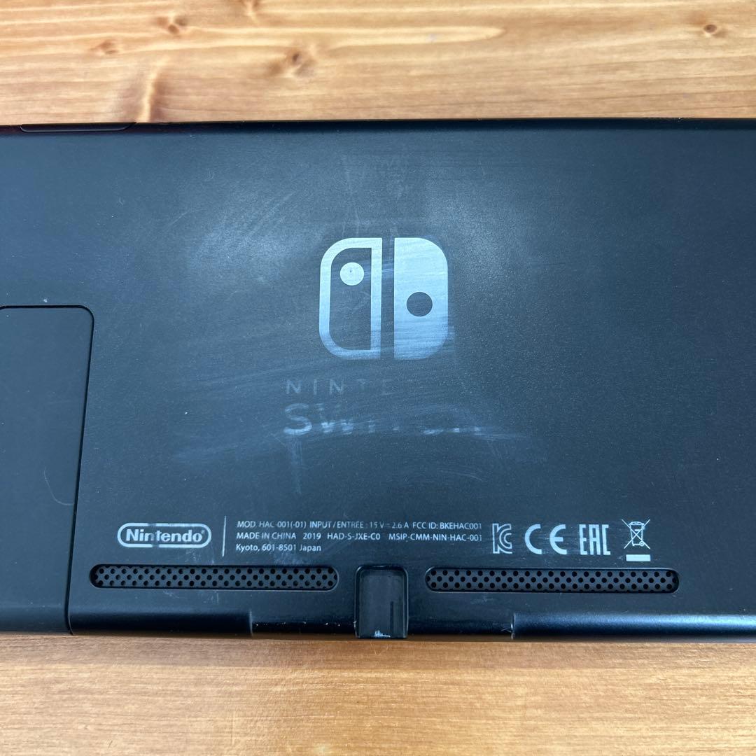 連休限定価格【おまけ付き】Nintendo Switch 本体　グレー