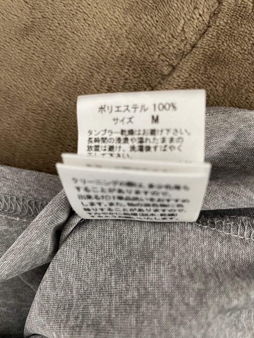 Wanjil Tee エルドレッソ ワンジルティー