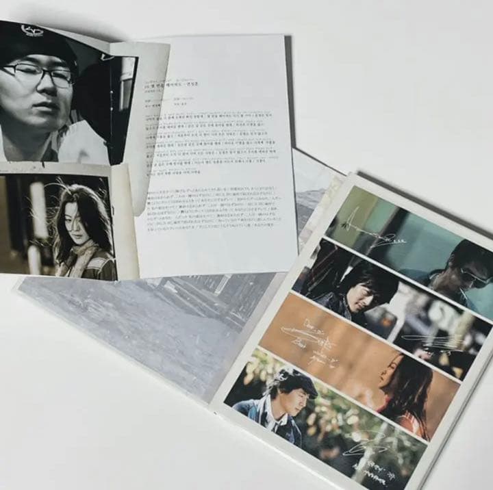 悲しき恋歌 Official Box DVD〈2枚組〉