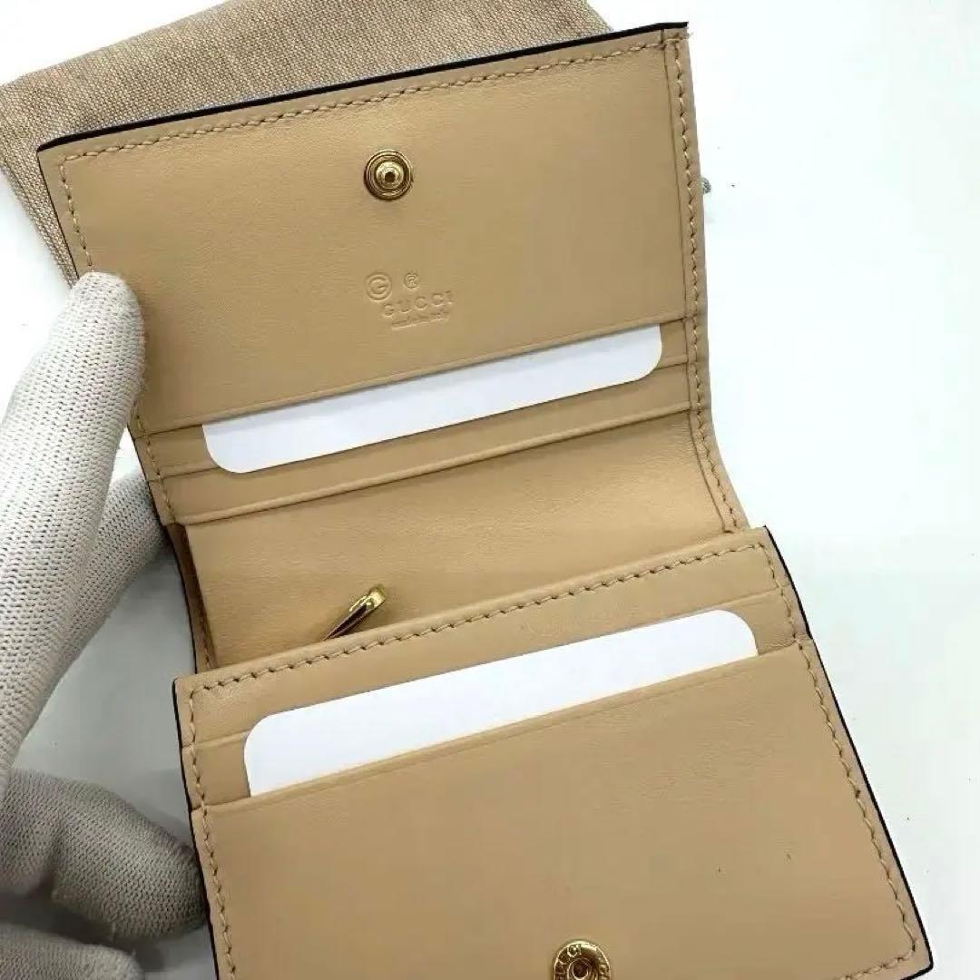 GUCCI グッチ GGホースビット バイフォールド ウォレット 二つ折り財布
