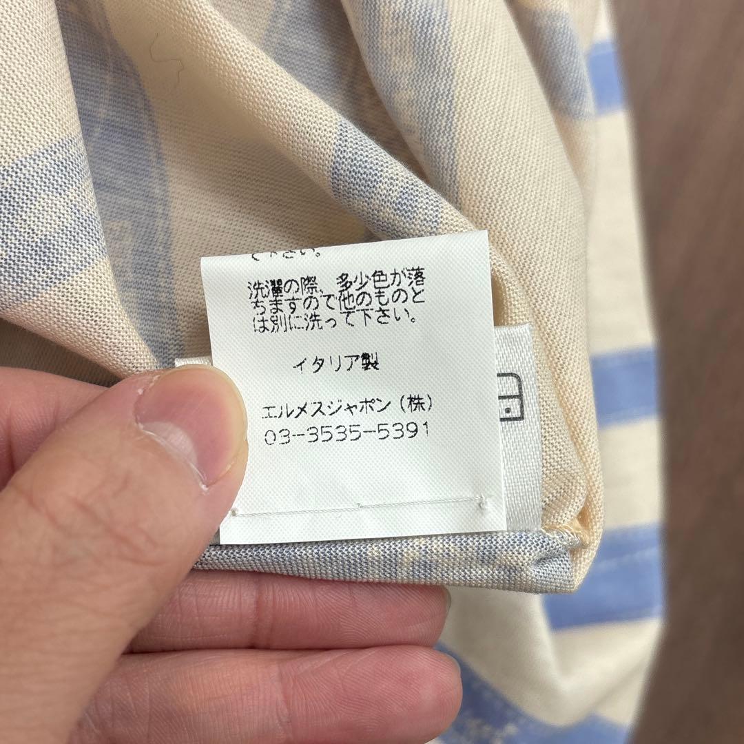 HERMES エルメス マルジェラ期 ボルデュック柄 Tシャツ リボン
