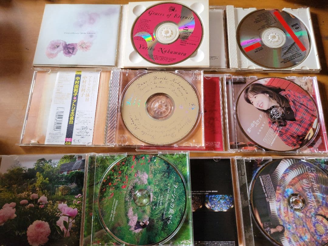 中村由紀子 CD コレクション 16枚セット