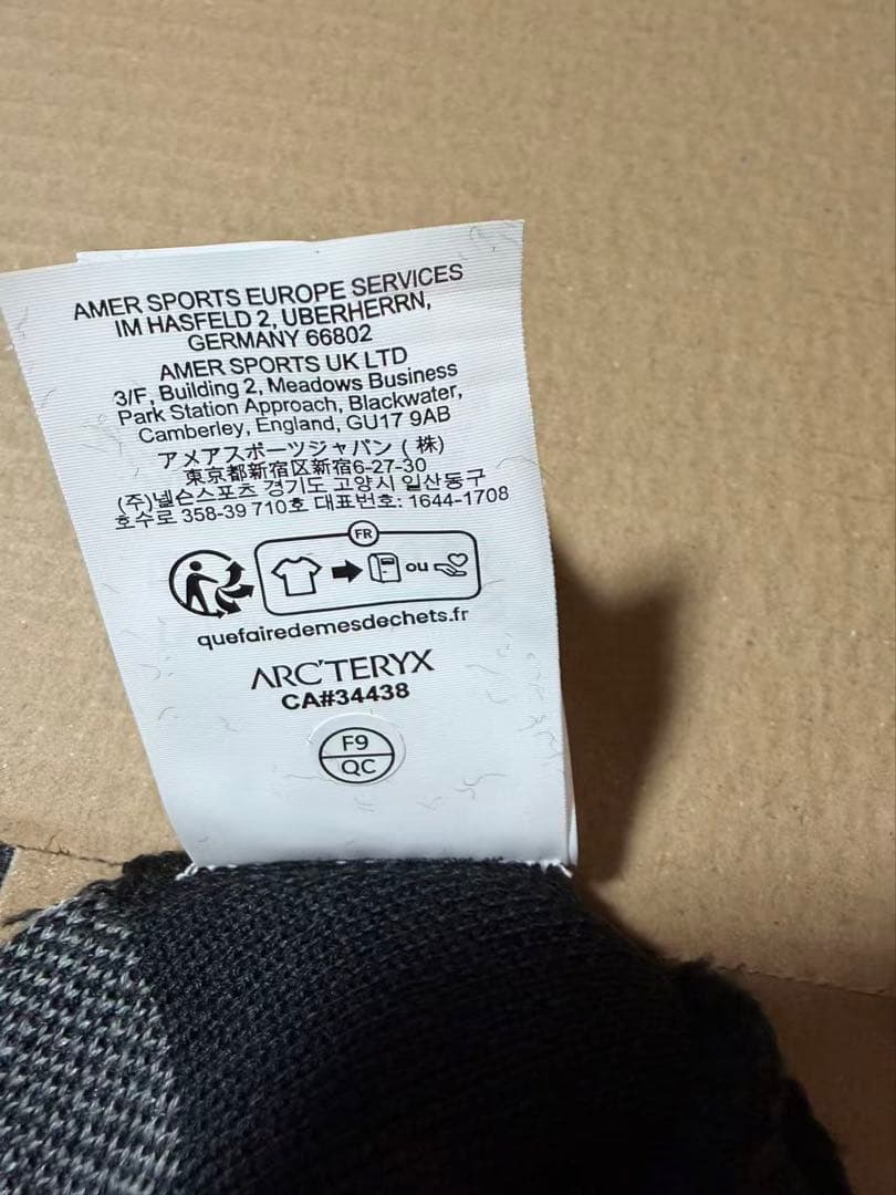 帽子 ARC'TERYX Bird Head Toque 58cm