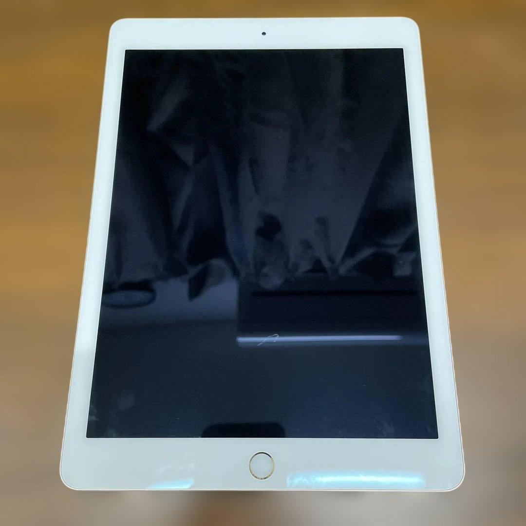 iPad本体 Apple iPadPro 9.7inch 32GB