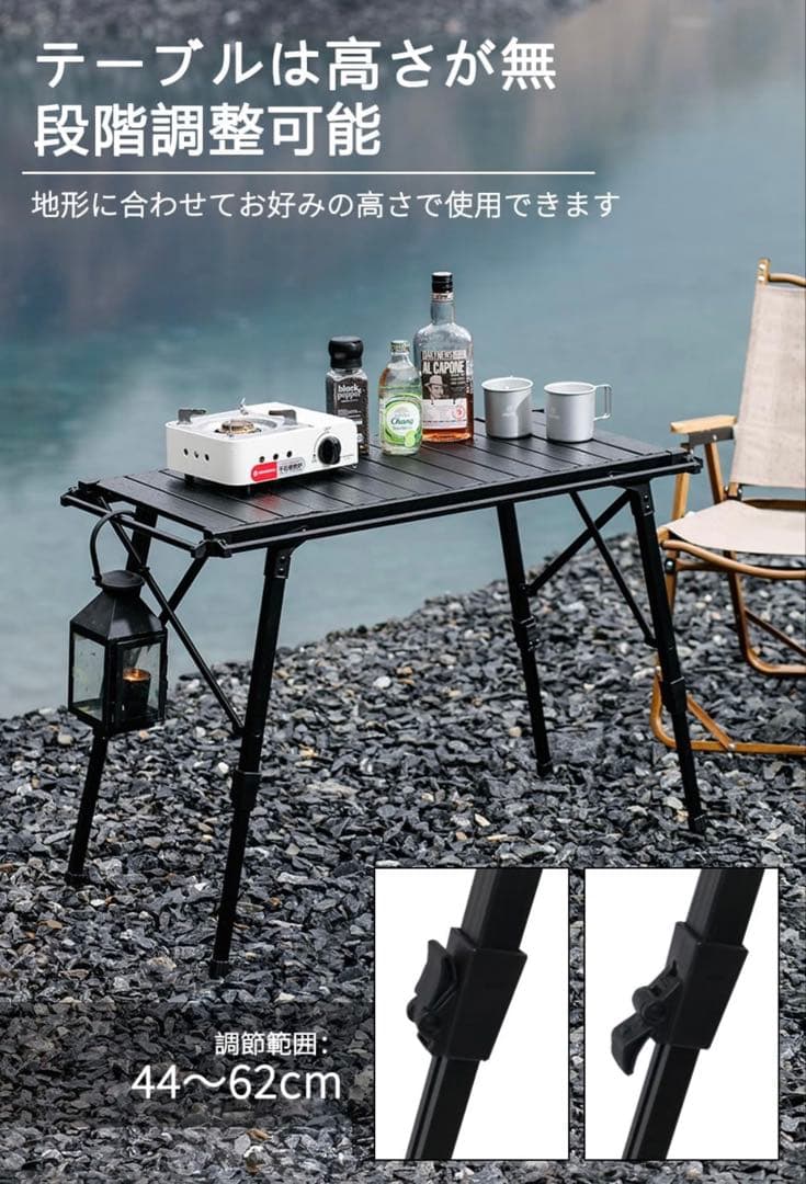 IGTテーブル ブラック アウトドア用