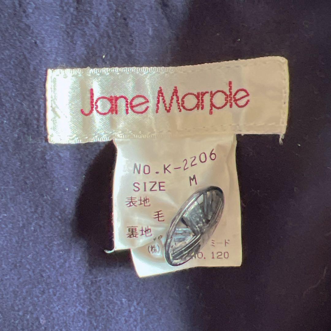 Jane Marple タータンチェック ストール エンブレム付き