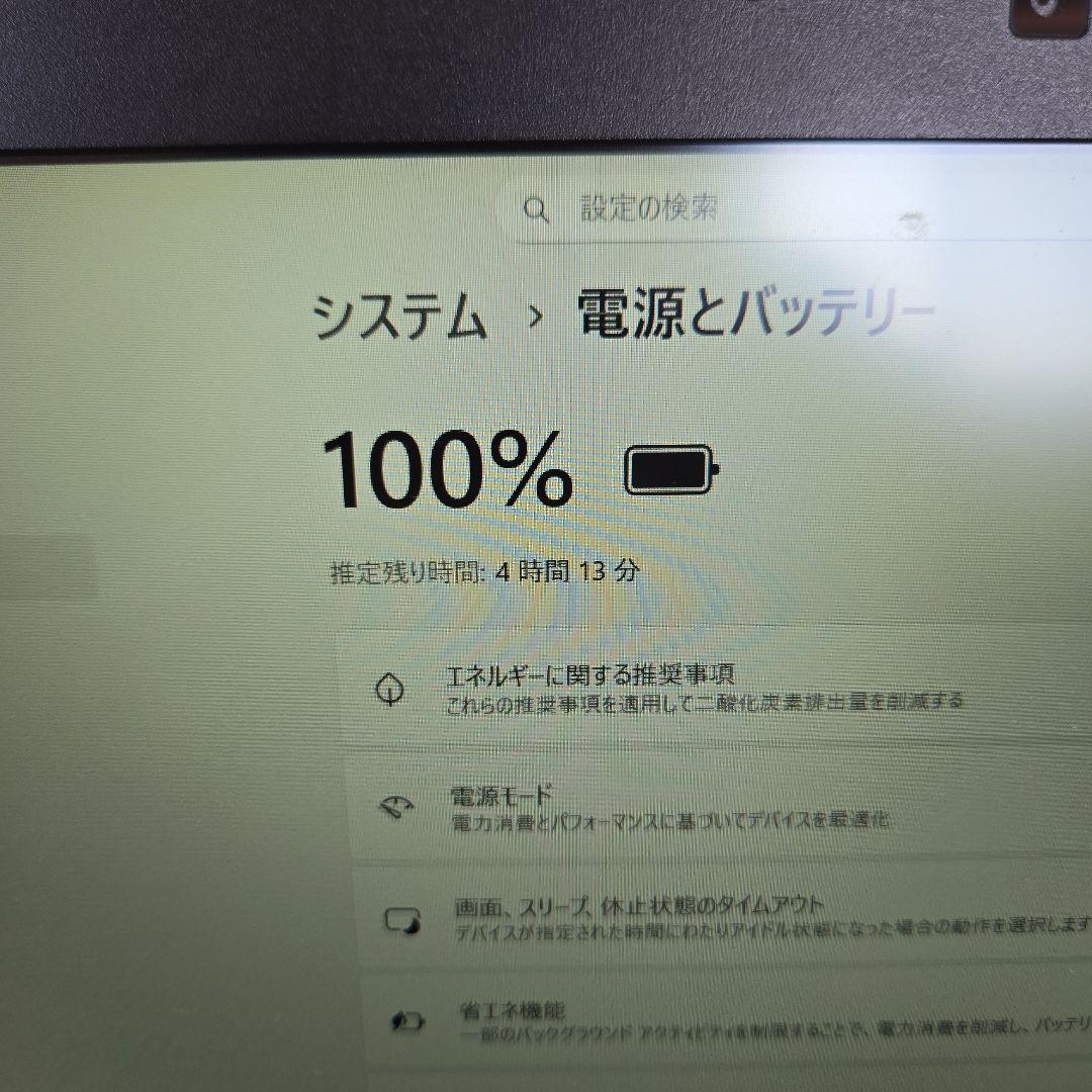 DELL ノートPC Intel Core i3 8GB 464GB