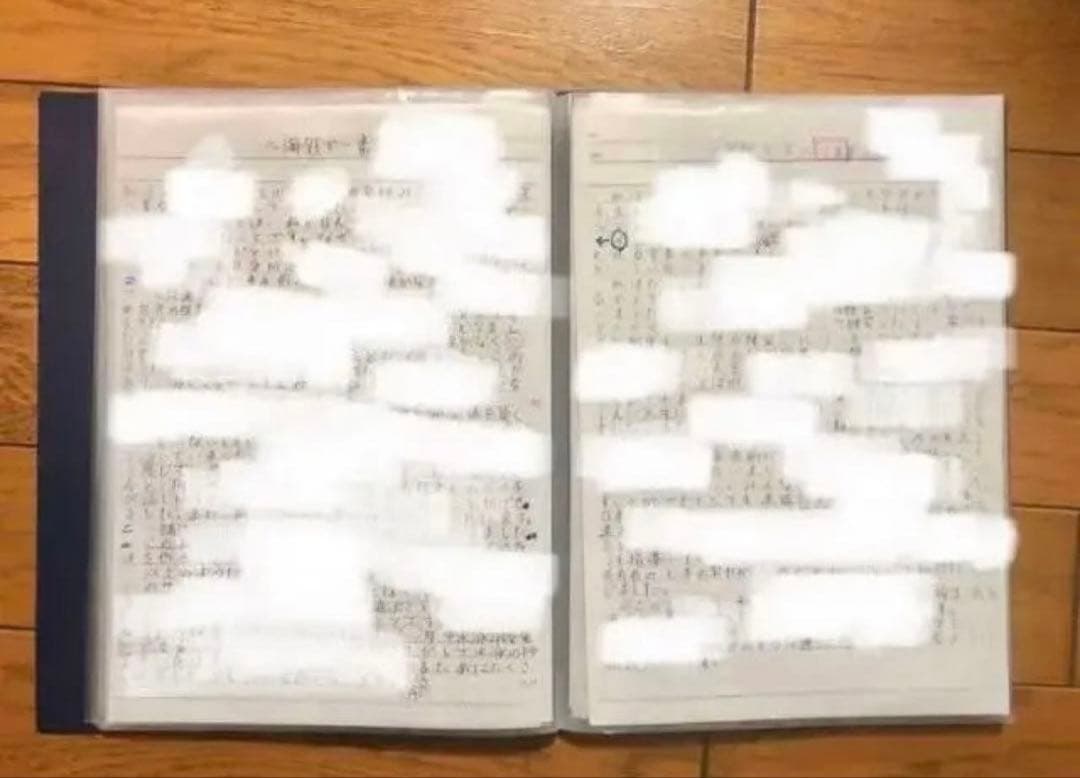 アストン 学習院女子中等科 帰国入試 面接作文対策マニュアル 過去問5年分