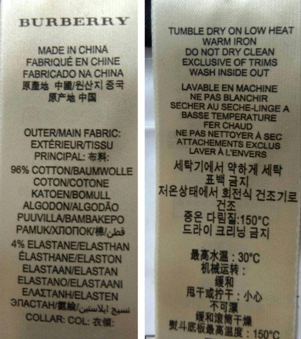 【新品・タグ付き】Burberry バーバリーブラック半袖ポロシャツ　M サイズ