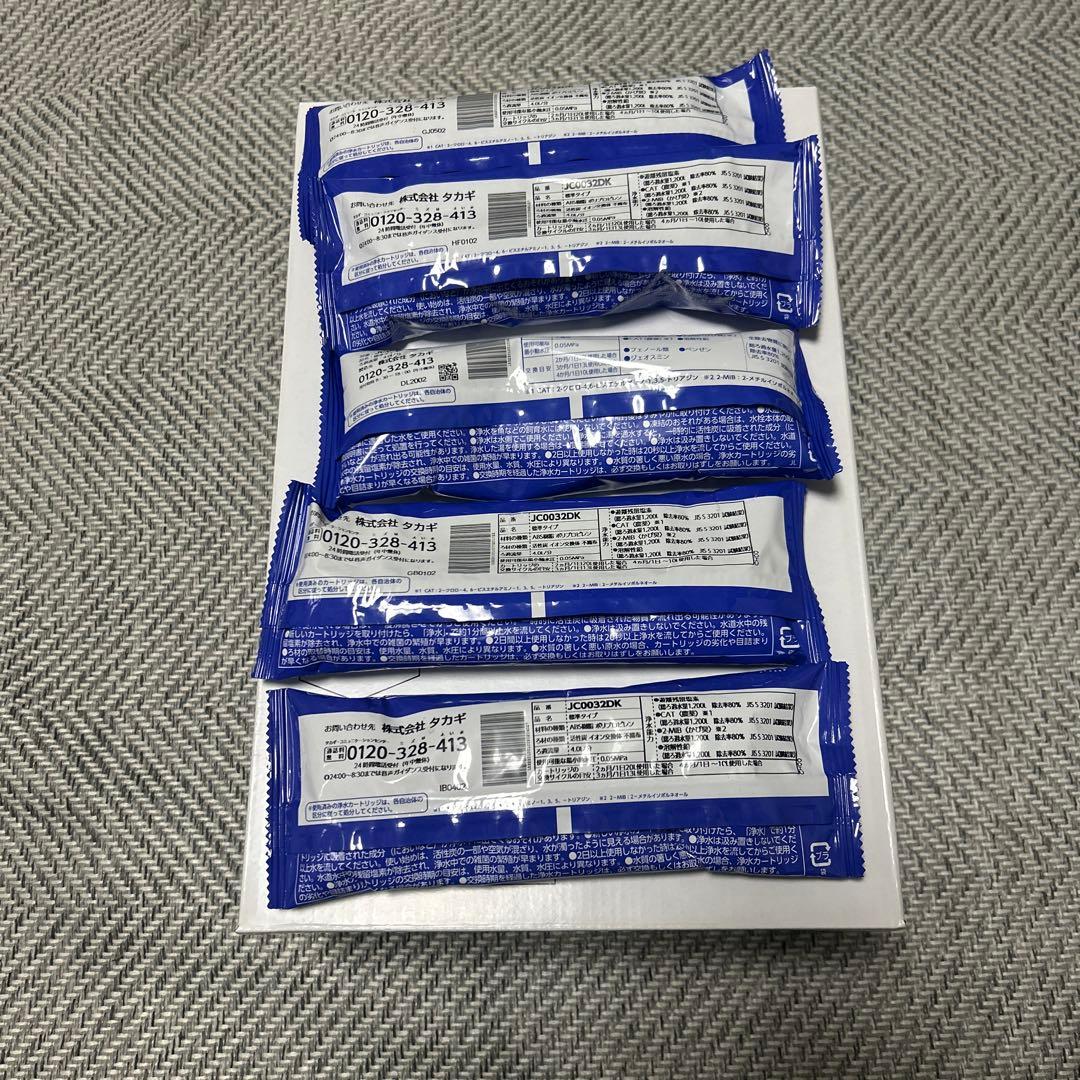 みず工房浄水器交換カートリッジ5本セット　JC0032DK